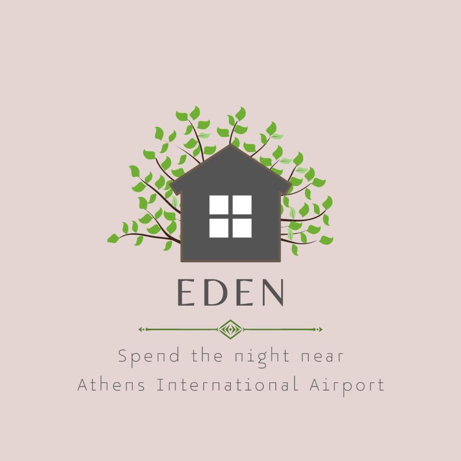 Eden - A Night Near Athens Int Arpt Daire Spáta Dış mekan fotoğraf